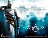 Assasin's Creed